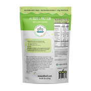 Key Lime Grind Bulk Bags (Seasonal)